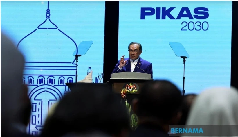 Le Premier ministre malaisien Anwar Ibrahim (Photo : bernama.com)