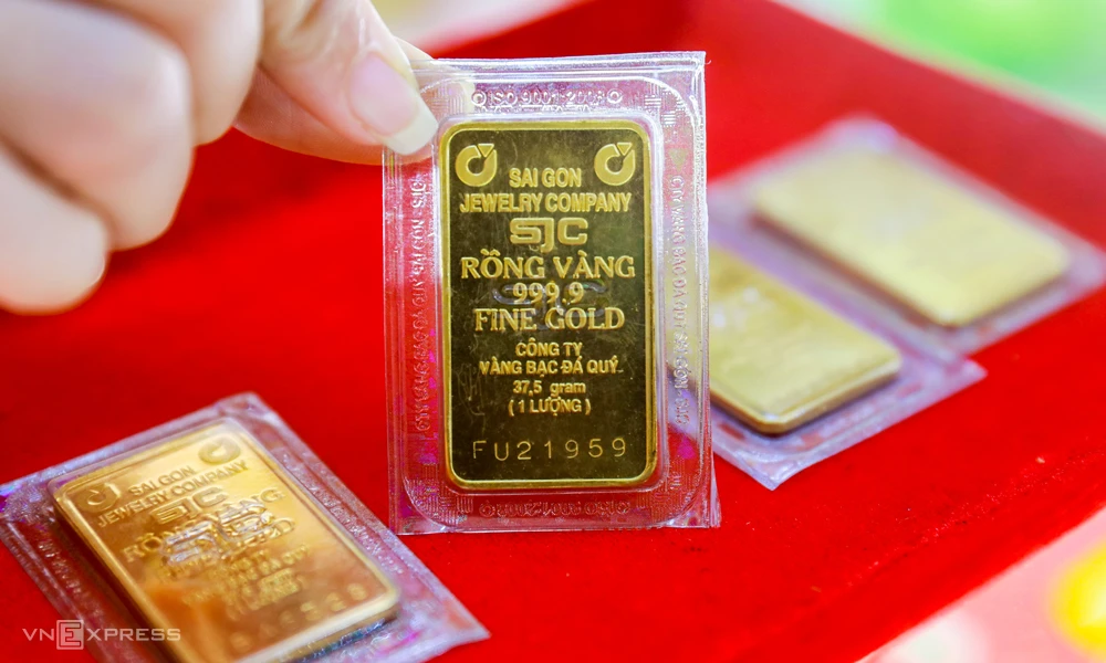 5月9日上午越南国内黄金价格略降。图自互联网