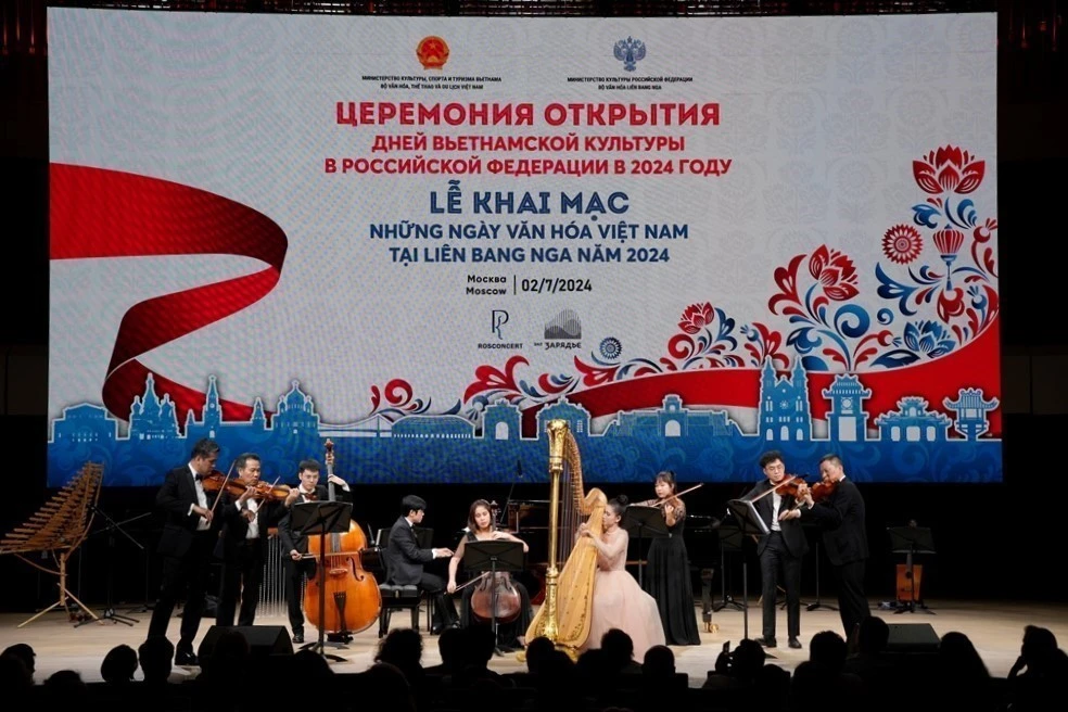 “俄罗斯越南文化日”活动在首都莫斯科举行