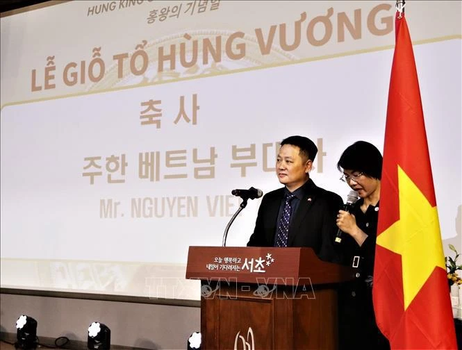 Minister Counselor at the Vietnamese Embassy in the RoK Nguyen Viet Anh speaks at the event. (Photo: VNA)