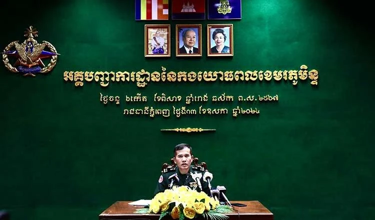 El portavoz de las Fuerzas Armadas Reales de Camboya (RCAF), el mayor general Thong Solimo (Fuente: khmertimeskh.com)