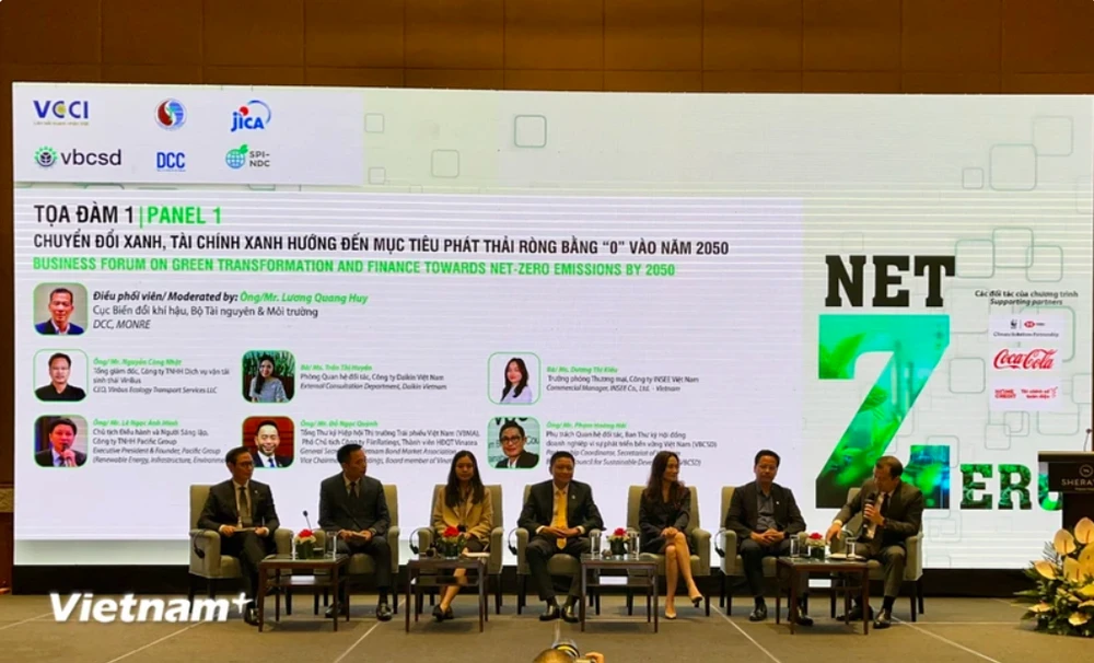 “绿色转型、绿色金融，向2050 年实现净零排放目标迈进”企业研讨会现场。图自Vietnam+ 