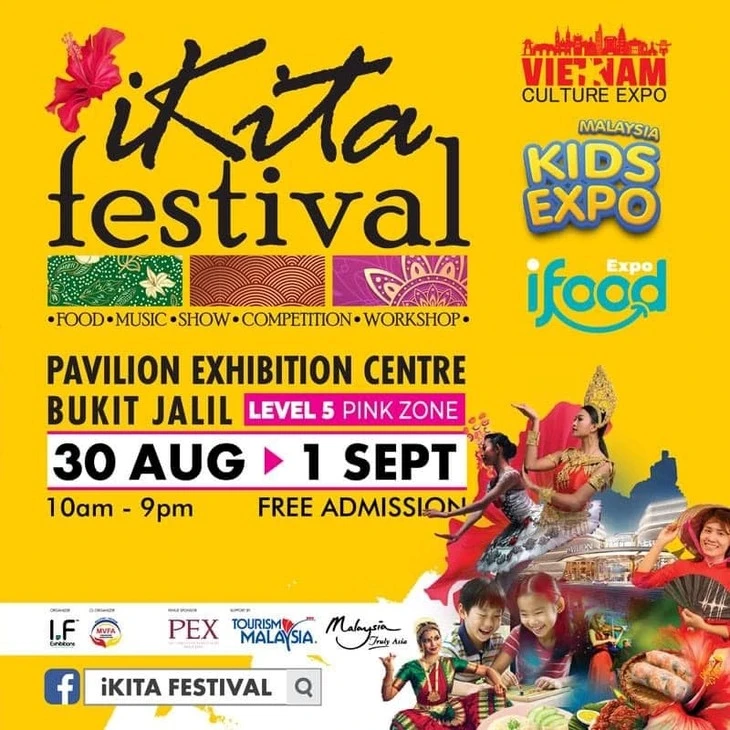 Ikita Festival 3.0活动于8月30日至9月1日在吉隆坡举行。图自越南之声