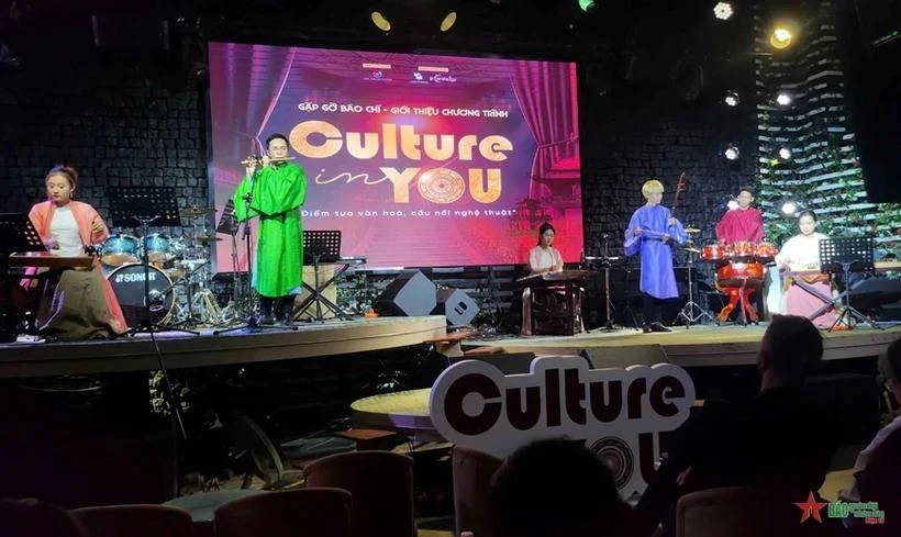 “Culture in You - 文化支柱 艺术桥梁”系列活动自11月3日至11日拉开帷幕。图自《人民军报》