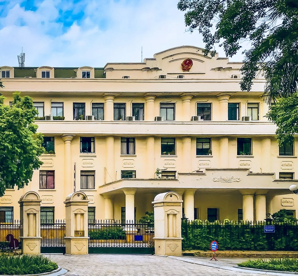 The headquarters of the Ministry of Industry and Trade (MOIT) (Photo: VNA)