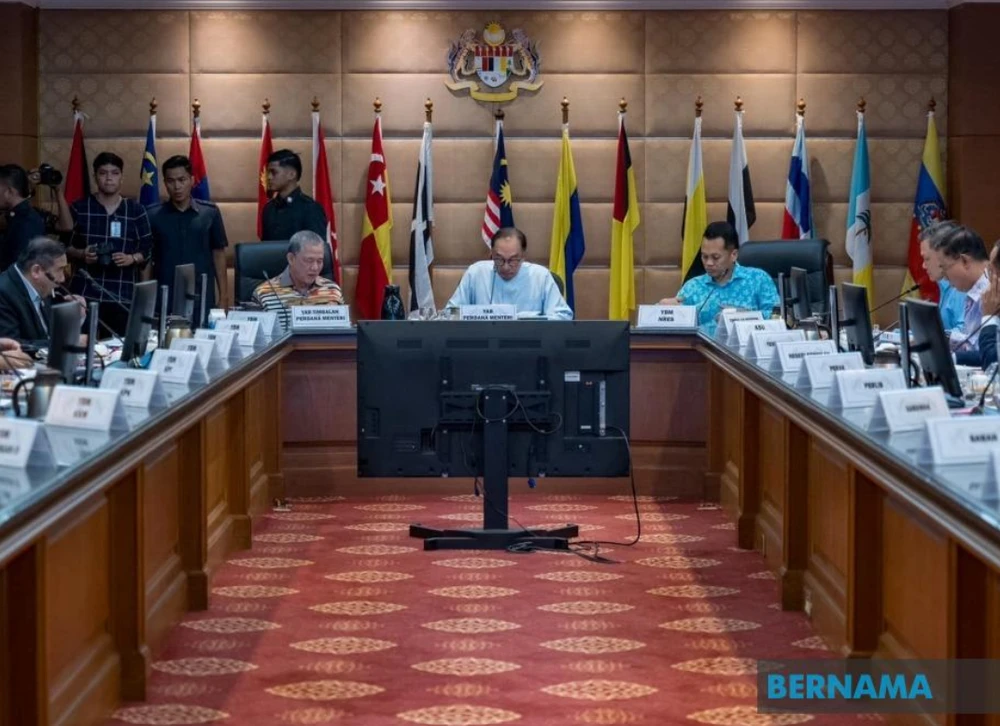 马来西亚国家气候变化行动委员会第五次会议（图片：马新社）