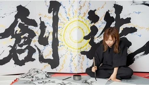 Japanese calligrapher Aoyagi Bisen (Photo courtesy of the organiser)