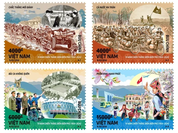 奠边府70周年特种邮票发行。图自信息与传媒部