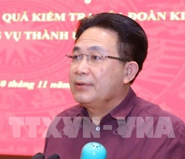 原越共中央内政部副部长阮文安遭起诉 。图自越通社