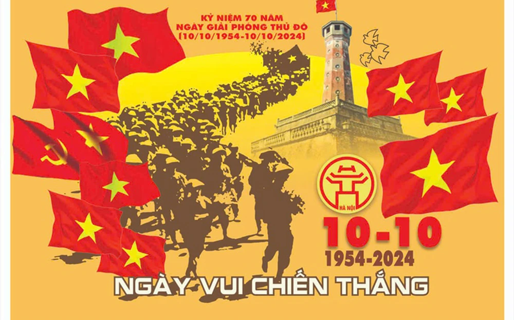 Exposición de carteles por Día de Liberación de la Capital vietnamita. (Fuente: Departamento de Cultura local)