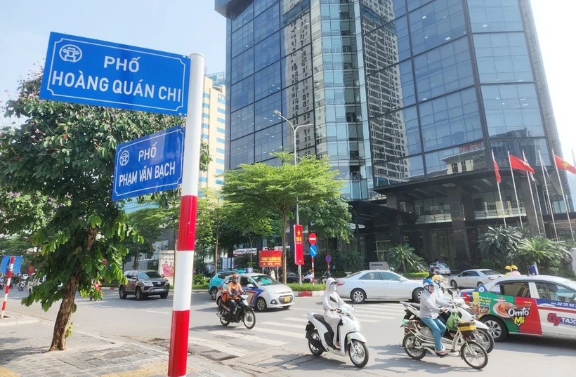 Система мониторинга дорожного движения будет установлена на пересечении улиц Фам Ван Бать и Хоанг Куан Чи, район Каужай. (Фото: hanoimoi.vn)