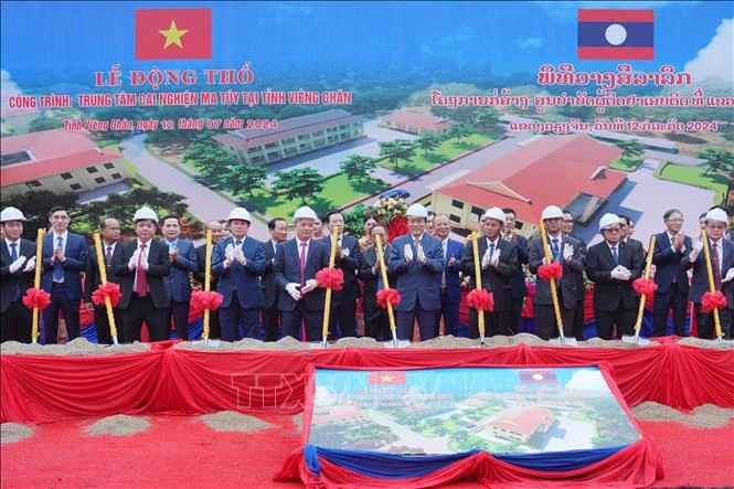 Cérémonie de mise en chantier du centre de désintoxication dans la province de Vientiane, le 12 juillet. Photo : VNA 