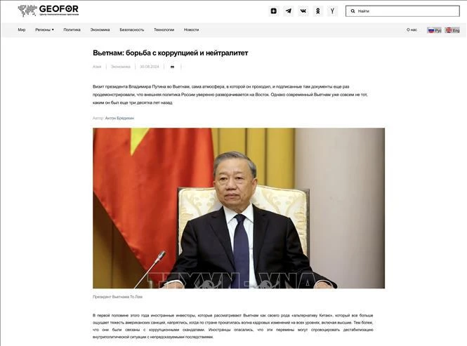 Capture d’écran de l’article "Vietnam : lutte contre la corruption et neutralité" paru sur geofor.ru.