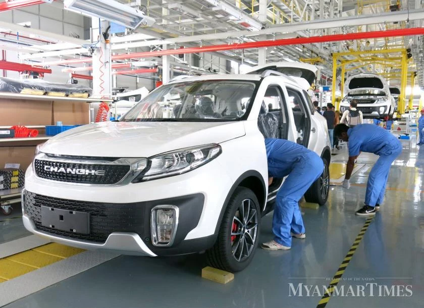 China-Myanmar joint venture rolls out first car assembled in Myanmar