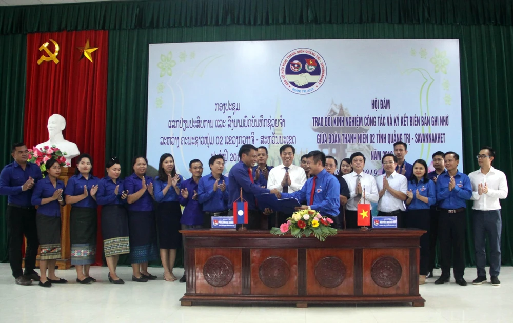 Vietnamese, Lao youths enhance cooperation 