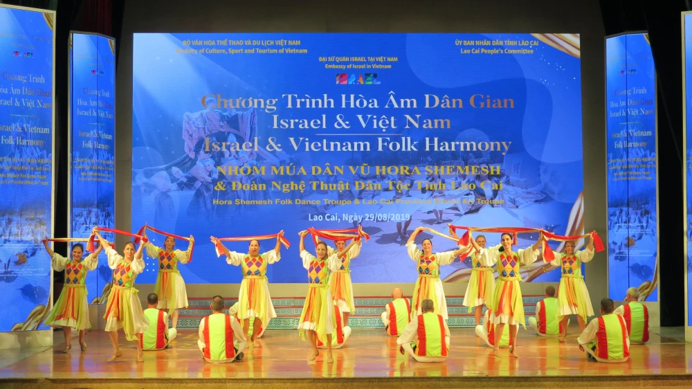 Vietnamese, Israeli folk programme thrills audiences in Lao Cai 