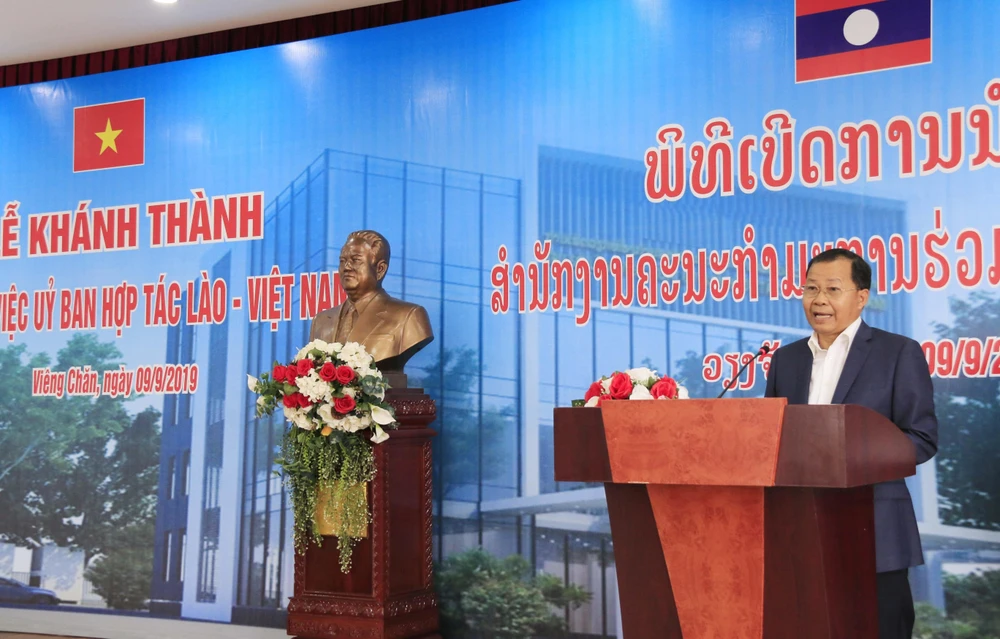 Vietnam-funded headquarters handed over to Lao committee