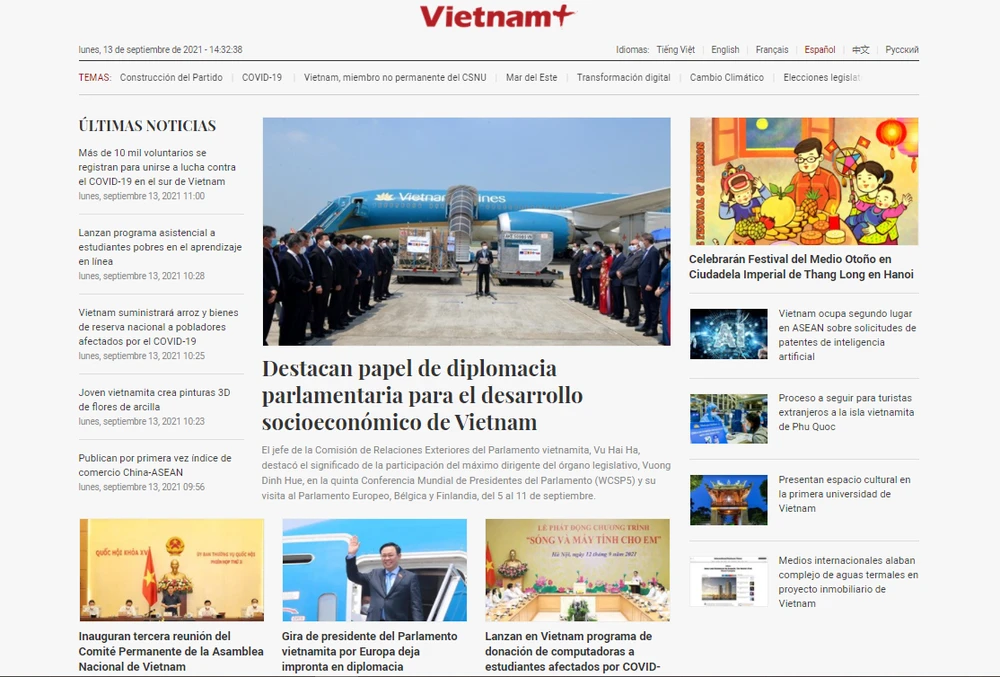 VNA: principal agencia de noticias multimedia de Vietnam