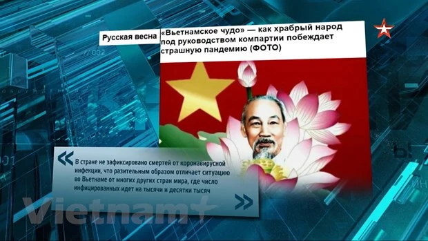 Образ Вьетнама на телеканале Звезда. (Скриншот)
