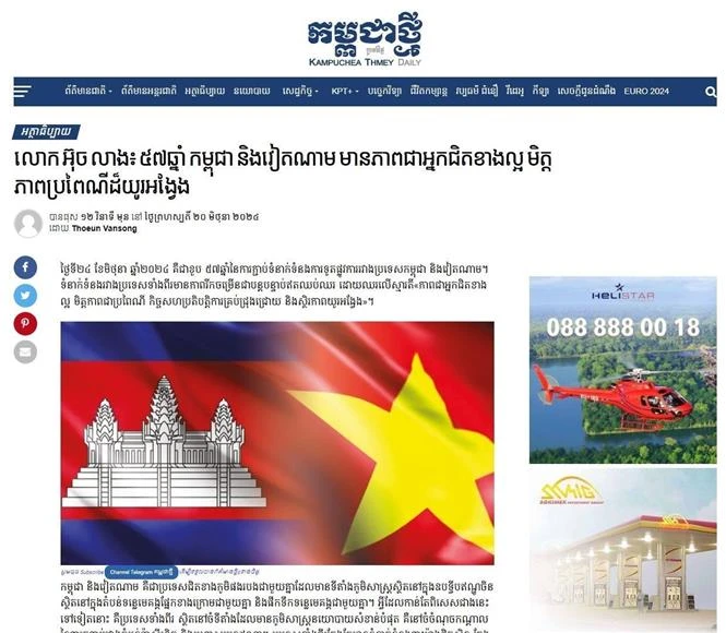 An article about Vietnam-Cambodia relations on Kampuchea Thmey Daily. (Photo: VNA broadcasts) 